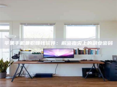 莱阳2023洛阳最新招聘：医药英才速来报名！