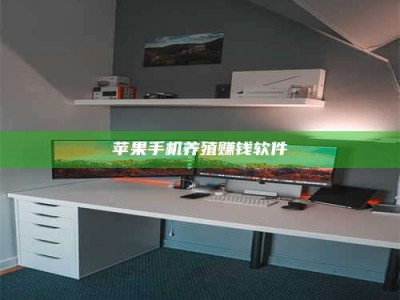 莱阳2020年药师考试时间：掌握这些，考试更轻松