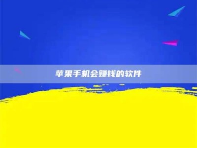 莱阳'健康人试药'：他们凭什么替陌生人拿命试药？