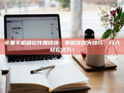 莱阳Ames测试：看它如何守护药品纯度底线